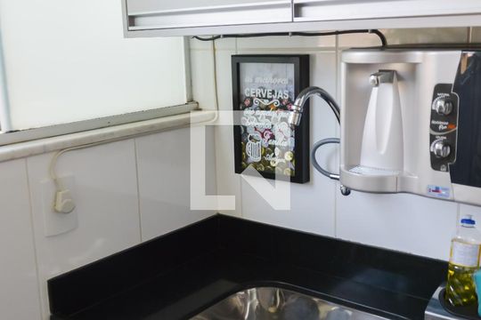 Área de Serviço de apartamento à venda com 2 quartos, 72m² em Cabral, Contagem