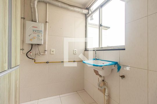 Área de Serviço de apartamento para alugar com 2 quartos, 47m² em Campo Grande, Rio de Janeiro