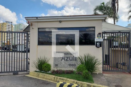 Fachada de apartamento para alugar com 2 quartos, 57m² em Parque Industrial, São José dos Campos