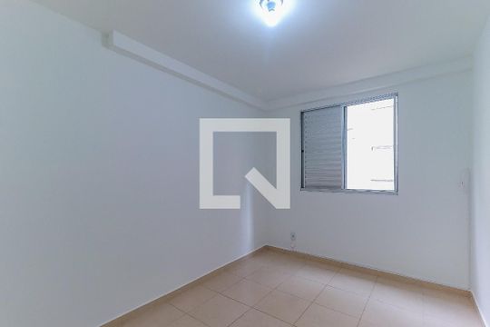 Quarto 1  de apartamento para alugar com 2 quartos, 57m² em Parque Industrial, São José dos Campos
