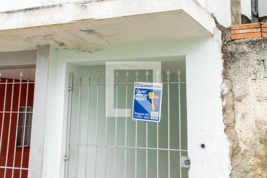 Fachada de casa para alugar com 1 quarto, 30m² em Vila Mariana, Ferraz de Vasconcelos