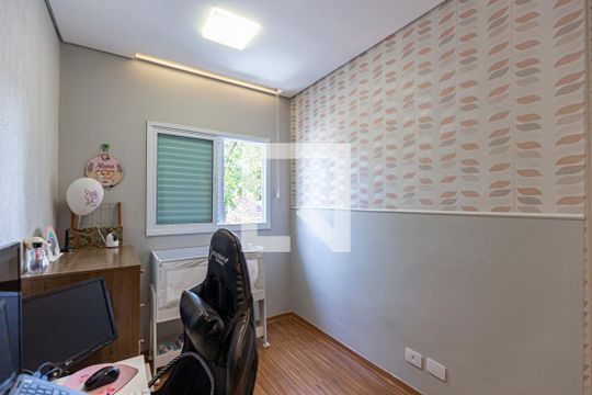 Quarto 1 de apartamento à venda com 2 quartos, 87m² em Vila Pires, Santo André