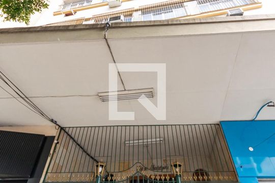 Fachada de apartamento à venda com 2 quartos, 85m² em Tijuca, Rio de Janeiro