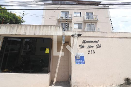 Fachada de apartamento para alugar com 2 quartos, 50m² em Vila Amália (zona Norte), São Paulo