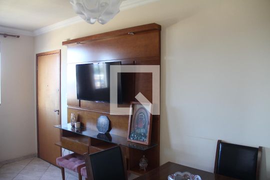 Apartamento para alugar com 2 quartos, 50m² em Novo Riacho, Contagem
