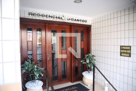 Fachada de apartamento para alugar com 2 quartos, 90m² em Tupi, Praia Grande