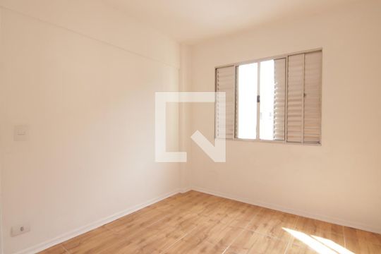 Quarto de apartamento para alugar com 1 quarto, 47m² em Vila Domitila, São Paulo