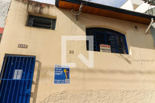 Fachada de casa para alugar com 1 quarto, 42m² em Parque da Mooca, São Paulo