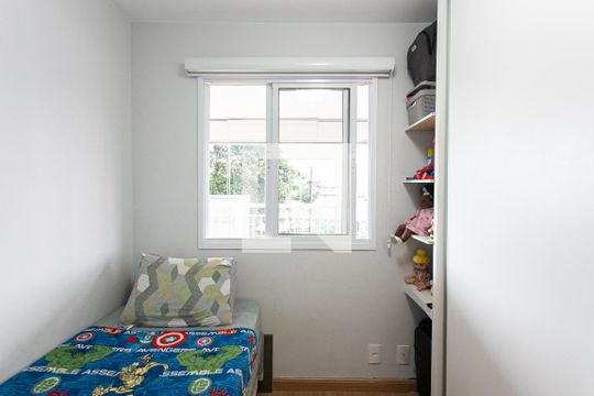 Quarto de apartamento para alugar com 2 quartos, 73m² em Vila Carrao, São Paulo