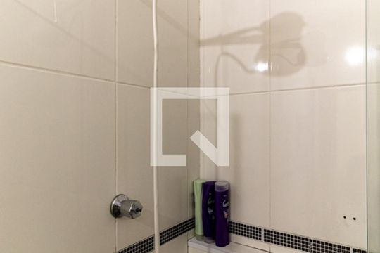 Banheiro - Chuveiro de apartamento à venda com 1 quarto, 48m² em Santa Ifigênia, São Paulo