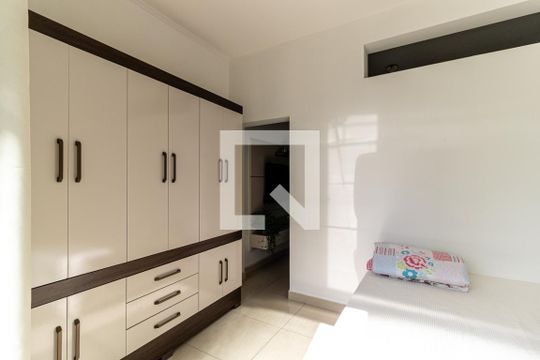 Quarto de apartamento para alugar com 1 quarto, 48m² em Santa Ifigênia, São Paulo