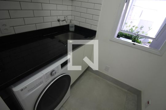 Área de Serviço de casa de condomínio à venda com 4 quartos, 392m² em Vila Bertioga, São Paulo