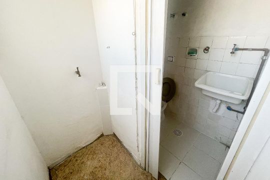 Área de Serviço de apartamento para alugar com 2 quartos, 40m² em Santa Cecília, São Paulo