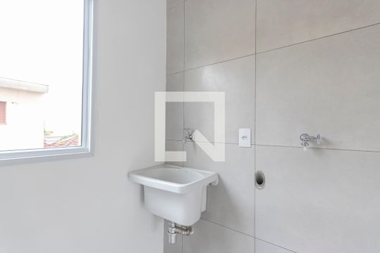 Área de serviço de apartamento para alugar com 2 quartos, 64m² em Campos Elísios, Ribeirão Preto