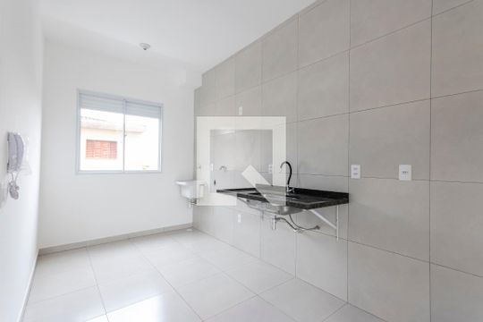 Cozinha e Área de Serviço de apartamento para alugar com 2 quartos, 64m² em Campos Elísios, Ribeirão Preto