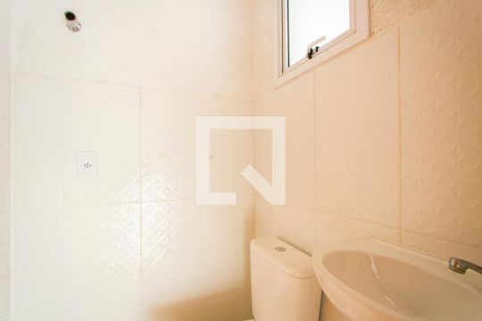 Área de serviço de apartamento para alugar com 2 quartos, 88m² em Vila Tibiriçá, Santo André