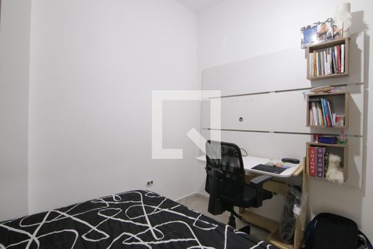 quarto 1 de casa para alugar com 5 quartos, 375m² em Vila Santa Lucia, São Paulo