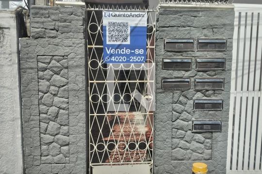 Fachada Plaquinha de apartamento para alugar com 2 quartos, 67m² em Venda da Cruz, Niterói