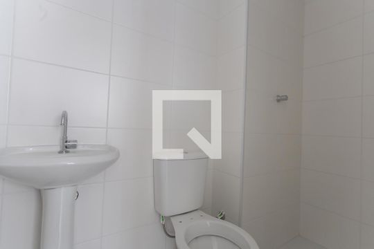 Banheiro de apartamento para alugar com 2 quartos, 33m² em Sacomã, São Paulo