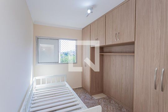 Quarto 1 de apartamento à venda com 2 quartos, 53m² em Sítio Morro Grande, São Paulo