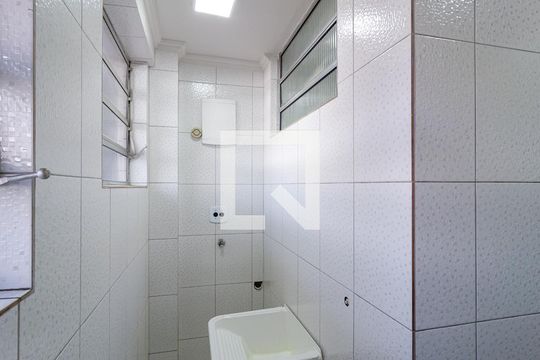 Lavanderia de apartamento para alugar com 2 quartos, 56m² em Mirandópolis, São Paulo