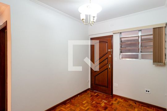 Sala de apartamento para alugar com 2 quartos, 56m² em Mirandópolis, São Paulo