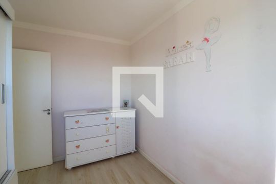 Quarto 2 de apartamento à venda com 2 quartos, 48m² em Vila Esperança, Jundiaí