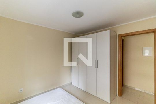 Quarto de apartamento à venda com 1 quarto, 43m² em Santa Cecília, São Paulo