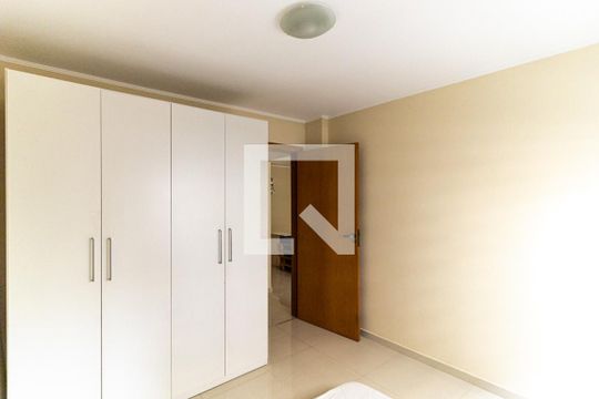 Quarto de apartamento à venda com 1 quarto, 43m² em Santa Cecília, São Paulo