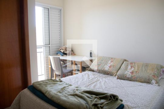 Quarto 1 de casa de condomínio para alugar com 2 quartos, 51m² em Jardim Leonor Mendes de Barros, São Paulo
