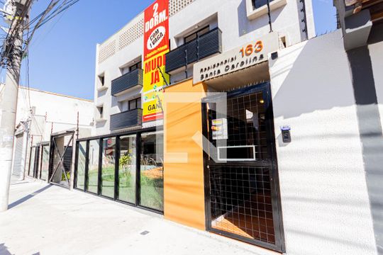 Fachada de apartamento para alugar com 2 quartos, 40m² em Vila São Pedro, Santo André