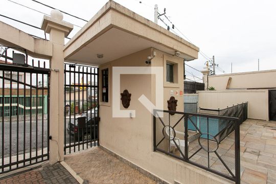 Área comum - Entrada de casa de condomínio à venda com 3 quartos, 134m² em Vila Aricanduva, São Paulo