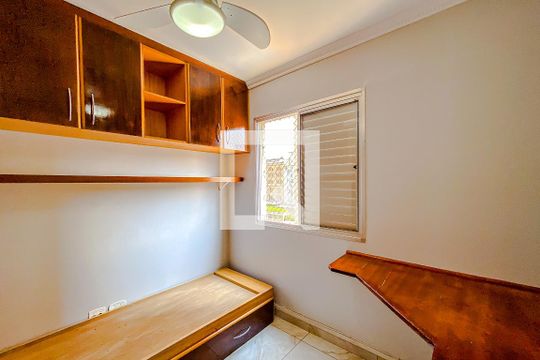 Quarto 1 de apartamento para alugar com 2 quartos, 55m² em Mooca, São Paulo