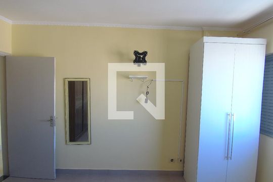 Quarto  de apartamento para alugar com 1 quarto, 60m² em Centro, Guarulhos