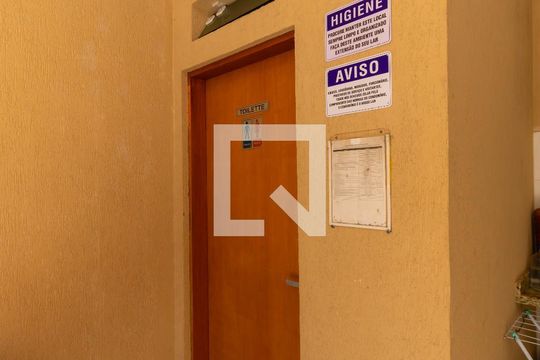 Área comum - Churrasqueira de casa de condomínio para alugar com 2 quartos, 70m² em Vila Santa Clara, São Paulo
