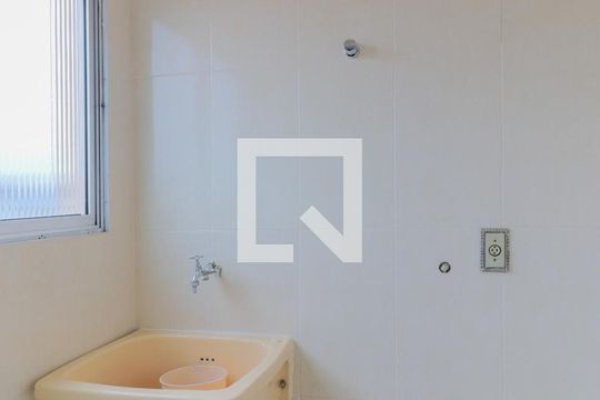 Lavanderia de apartamento à venda com 2 quartos, 57m² em Santo Amaro, São Paulo