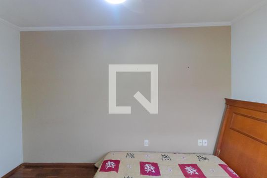Suíte de casa para alugar com 3 quartos, 200m² em Jardim Paraíso, Campinas