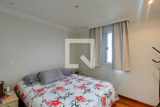 Quarto 1 - Suite  de apartamento para alugar com 4 quartos, 201m² em Vila Gumercindo, São Paulo