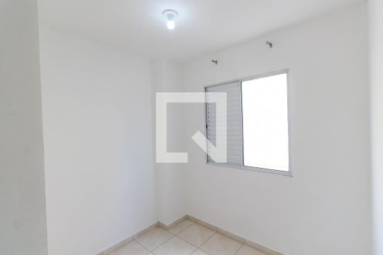 Quarto Suíte 1 de casa de condomínio para alugar com 2 quartos, 75m² em Cidade Patriarca, São Paulo