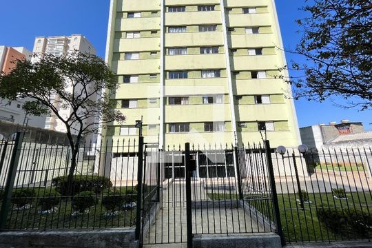 Fachada de apartamento para alugar com 1 quarto, 54m² em Vila Guarani (zona Sul), São Paulo