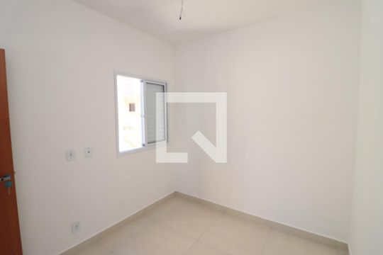 Quarto de apartamento para alugar com 1 quarto, 32m² em Chácara Santo Antônio (zona Leste), São Paulo