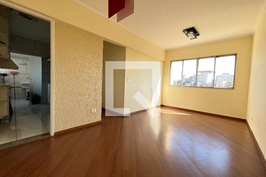 Apartamento à venda com 2 quartos, 47m² em Vila Campestre, São Paulo