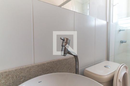 Banheiro de apartamento para alugar com 2 quartos, 58m² em Alto Ipiranga, Mogi das Cruzes