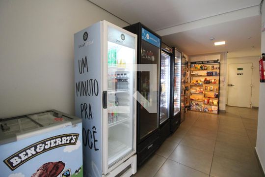 Área comum - Conveniência  de apartamento à venda com 2 quartos, 63m² em Barra Funda, São Paulo