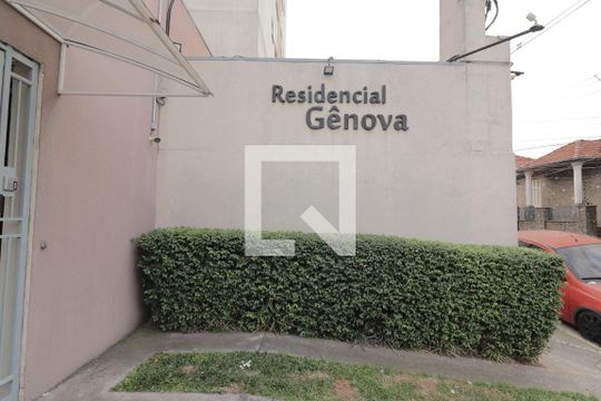 Fachada de apartamento para alugar com 2 quartos, 45m² em Freguesia do Ó, São Paulo