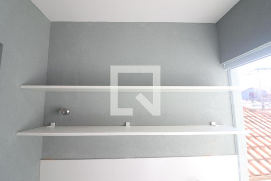Área de Serviço de apartamento para alugar com 1 quarto, 32m² em Carandiru, São Paulo