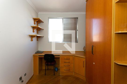 Quarto 1 de apartamento à venda com 4 quartos, 168m² em Chácara Santo Antônio (zona Leste), São Paulo