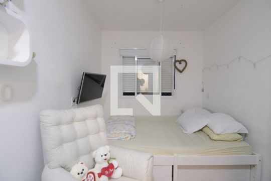 Quarto 1 de apartamento para alugar com 2 quartos, 59m² em Vila Paulista, São Paulo
