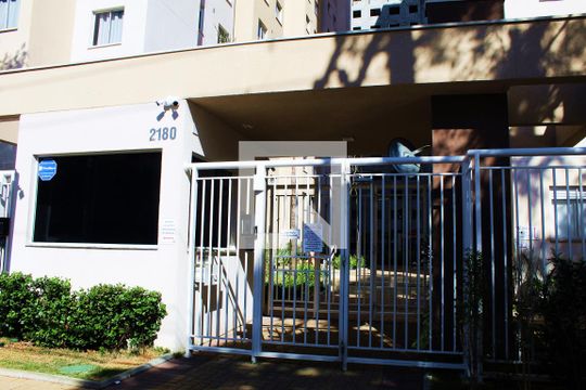 Fachada de apartamento para alugar com 1 quarto, 33m² em Vila Ema, São Paulo