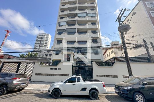 Fachada de apartamento para alugar com 2 quartos, 125m² em Jardim Las Palmas, Guarujá